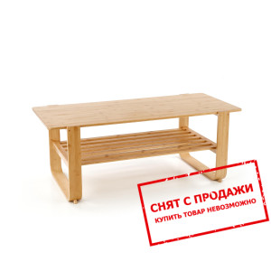Стол журнальный Halmar SPINOLA